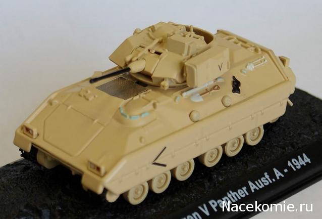 Танки Мира №18 M2 Bradley