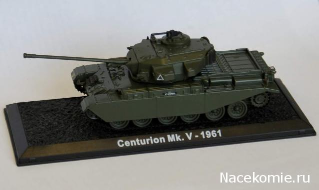 Танки Мира №17 Centurion MkV