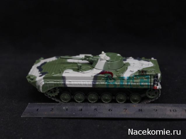 Русские танки №75 - БМП-1
