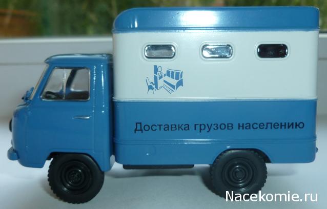 Автомобиль на службе - Фотогалерея выпусков