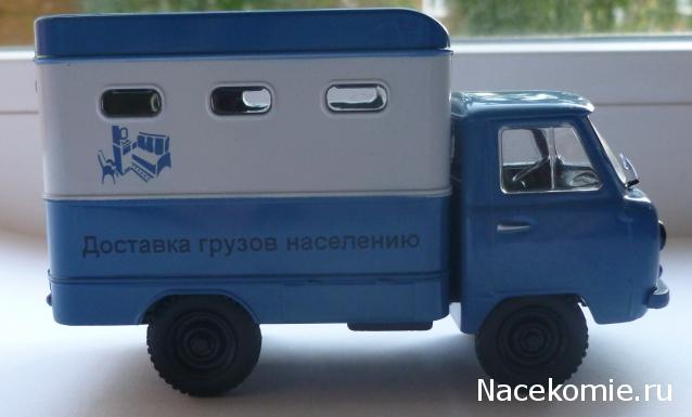 Автомобиль на службе - Фотогалерея выпусков