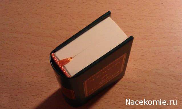 Серия 2012 года