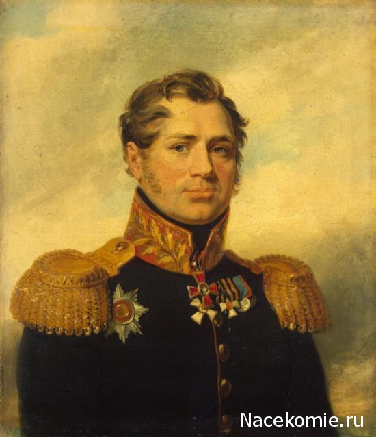 Генералы Наполеоновских войн