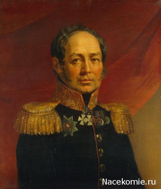 Генералы Наполеоновских войн