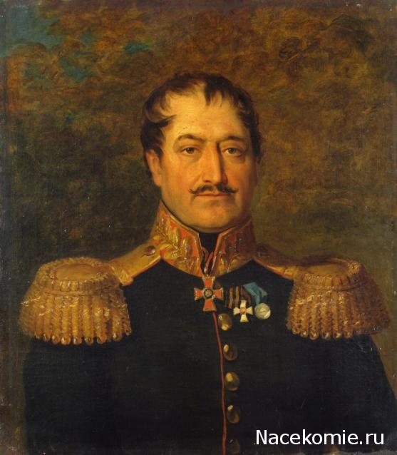 Генералы Наполеоновских войн