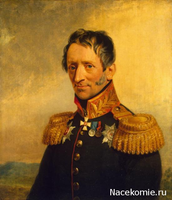 Генералы Наполеоновских войн