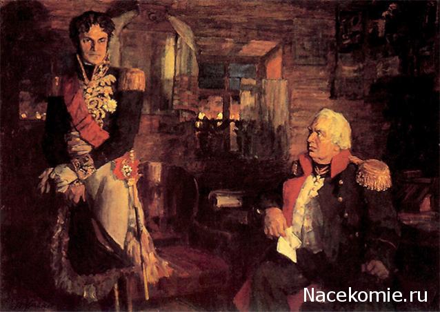 Генералы Наполеоновских войн