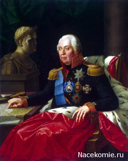 Генералы Наполеоновских войн