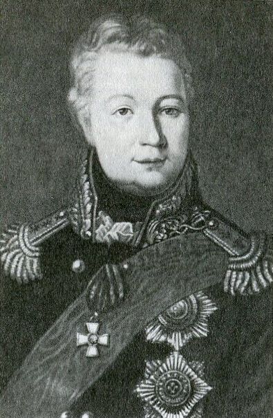 Генералы Наполеоновских войн