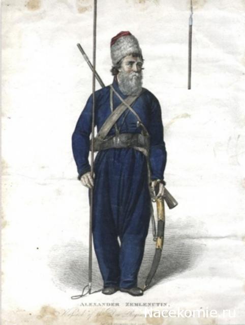 Генералы Наполеоновских войн