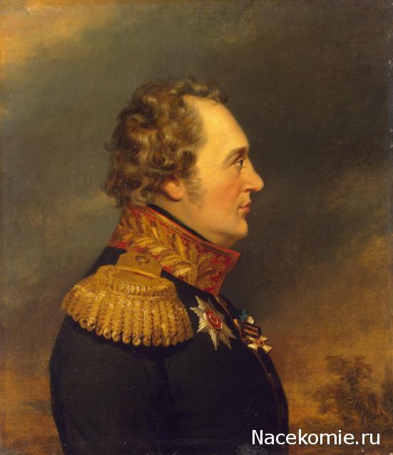 Генералы Наполеоновских войн