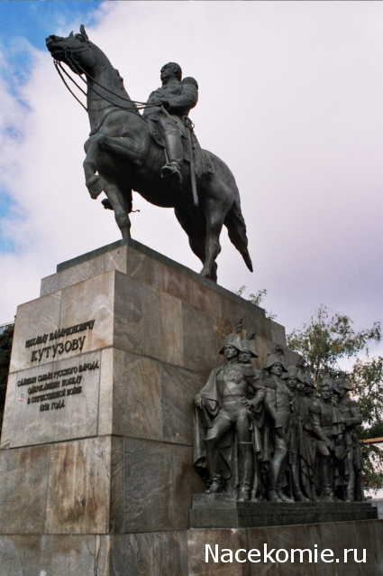 Генералы Наполеоновских войн