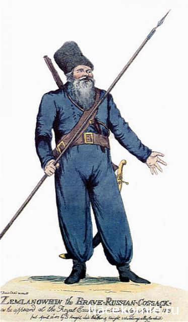 Генералы Наполеоновских войн