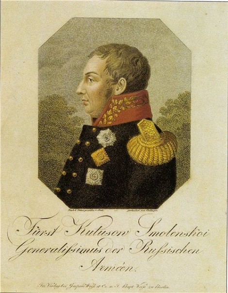 Генералы Наполеоновских войн