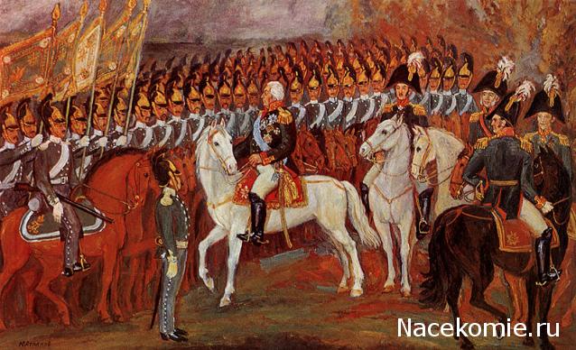 Генералы Наполеоновских войн