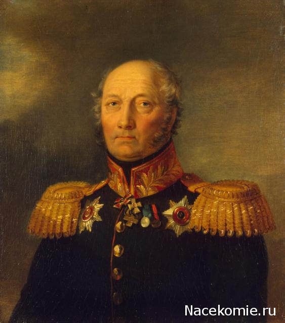 Генералы Наполеоновских войн