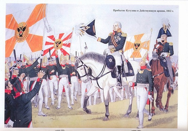 Генералы Наполеоновских войн