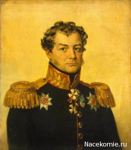 Генералы Наполеоновских войн