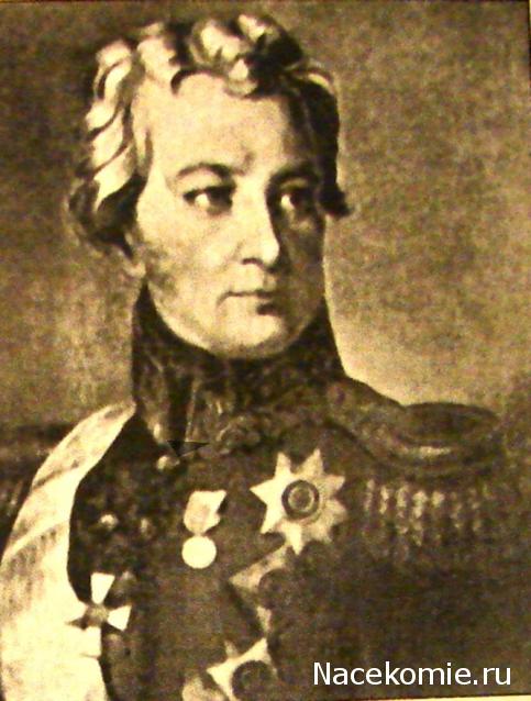 Генералы Наполеоновских войн