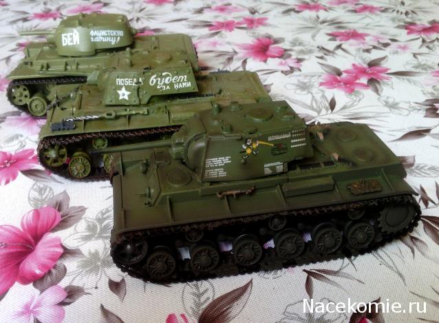 Фото наших коллекций бронетехники