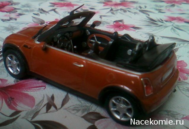 Автолегенды СССР Спецвыпуск