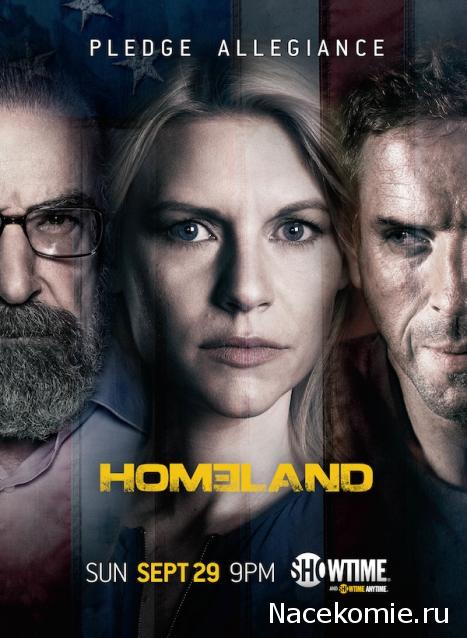 Что посмотреть? Обзор сериалов, кино