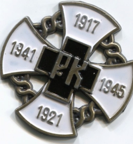 Досье Коллекция "Великая Отечественная. Боевые Знаки" коллекция боевых знаков и наград (Секретные материалы)