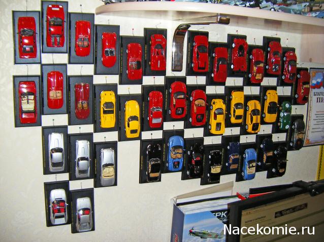 Паддок-клуб. Болталка форума Ferrari Collection.