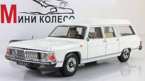 Автолегенды СССР - График выхода и обсуждение