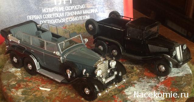 Фото наших коллекций автомобилей