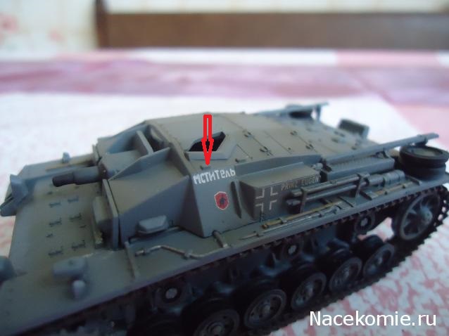 Фото наших коллекций бронетехники