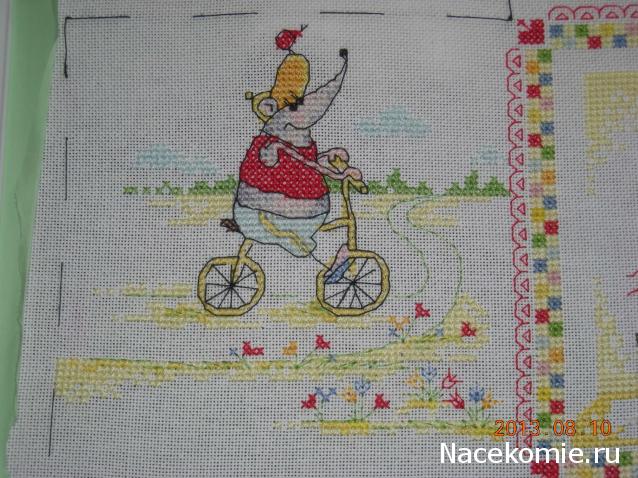 Round Robin_ координатор Irvi