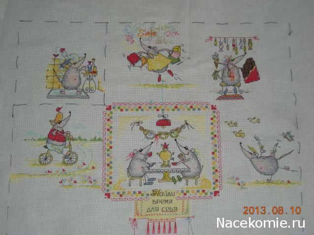 Round Robin_ координатор Irvi