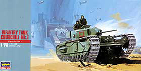 Фото наших коллекций бронетехники