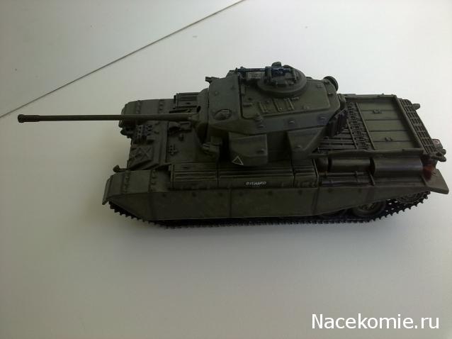 Танки Мира №17 Centurion MkV