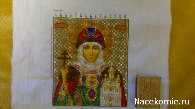 Наши процессы и долгострой