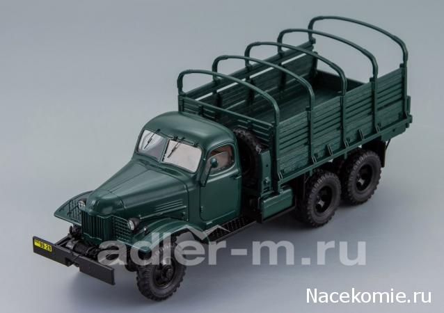 Болталка АЛ и АНС