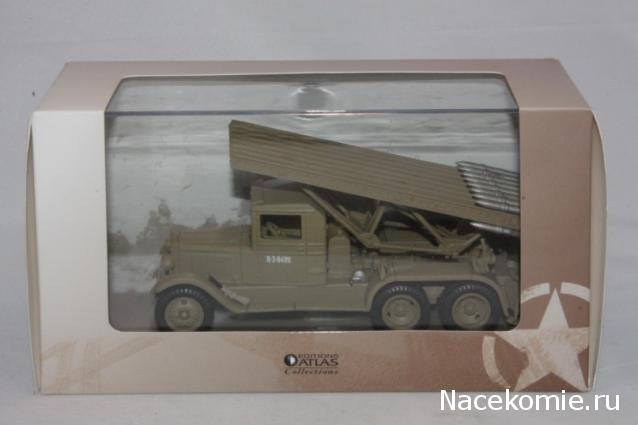 Фото наших коллекций бронетехники