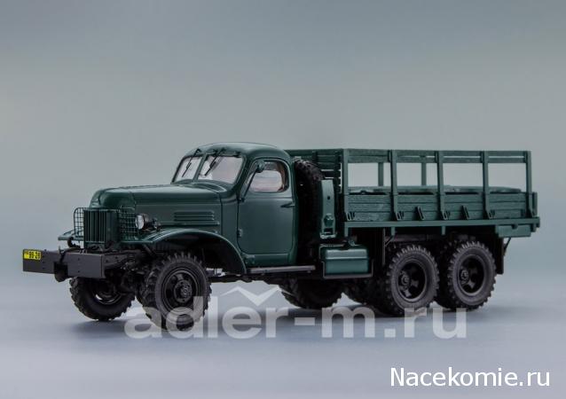 Болталка АЛ и АНС