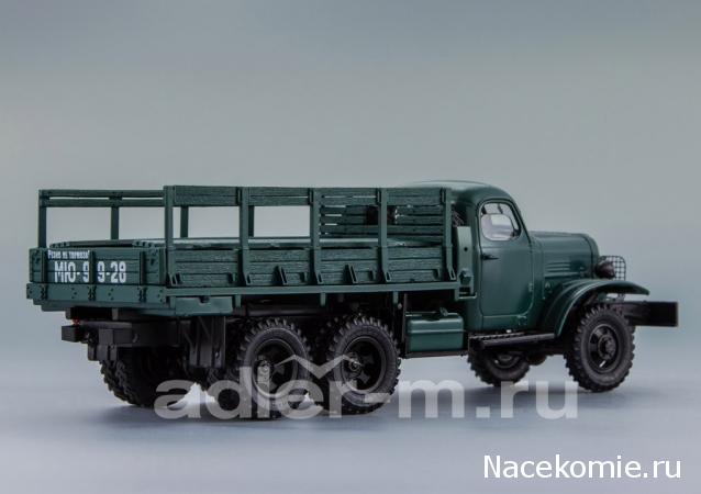 Болталка АЛ и АНС