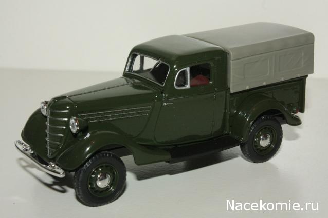 Наш Автопром фото моделей и обсуждение