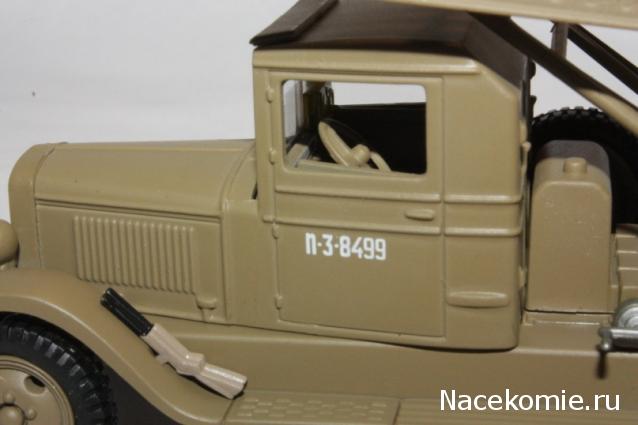 Фото наших коллекций бронетехники