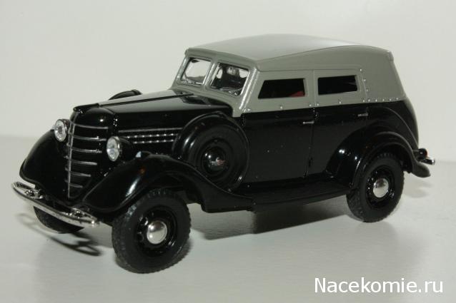 Наш Автопром фото моделей и обсуждение