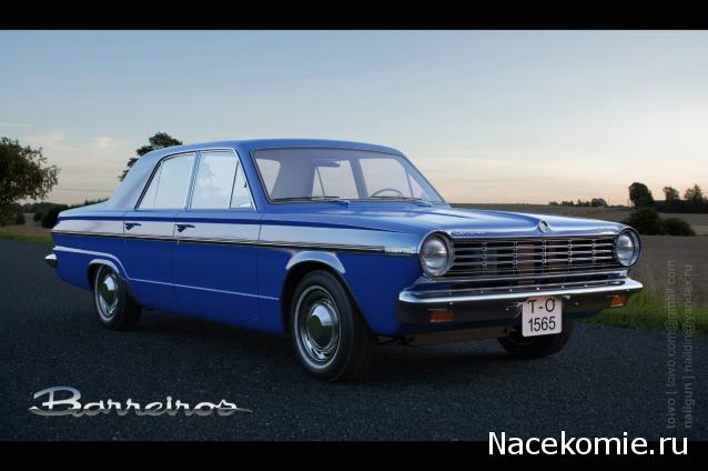 Полицейские Машины Мира №15 Dodge Dart