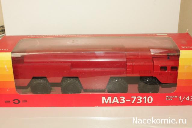 Фото наших коллекций бронетехники