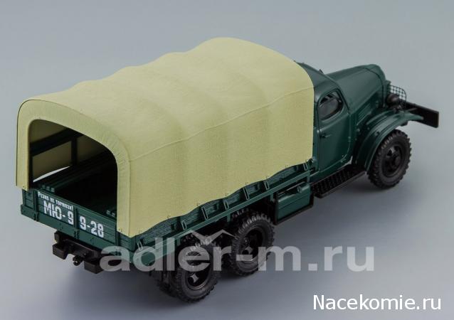 Болталка АЛ и АНС