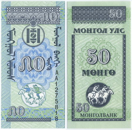 Монеты и банкноты №79 50 мунгу (Монголия), 20 геллеров (Чехия)