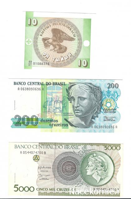 olegnlr - Банкноты стран мира