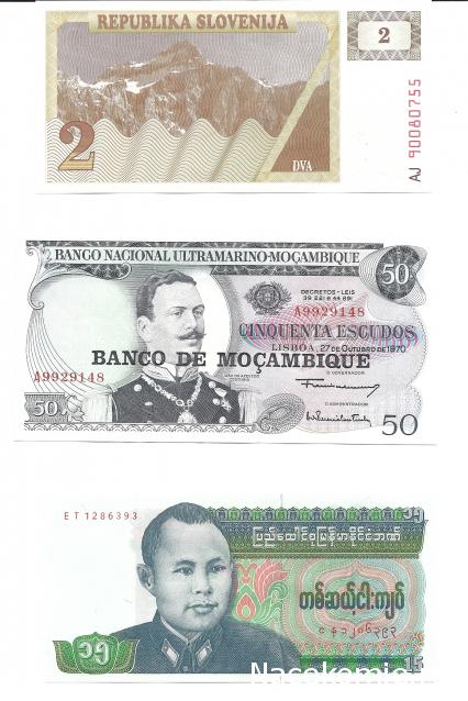 olegnlr - Банкноты стран мира