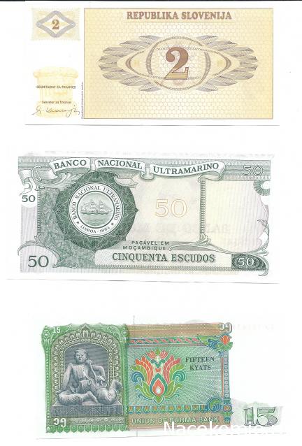 olegnlr - Банкноты стран мира